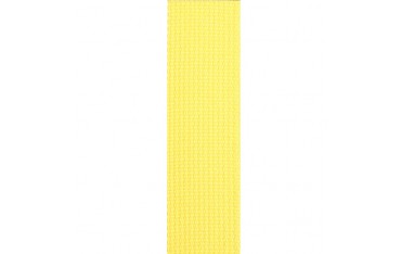 Ceinture sangle JUDO enfant - JAUNE