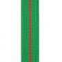 Ceinture sangle KARATE enfant - VERT