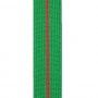 Ceinture sangle KARATE enfant - VERT