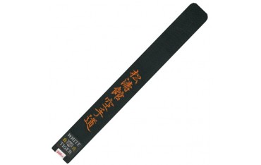Ceinture piquée WT brodée KARATEDO SHOTOKAN, 4,5cm large, T320 - NOIR