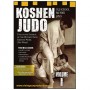 Koshen Judo Vol.1 - Masahiko Kimura
