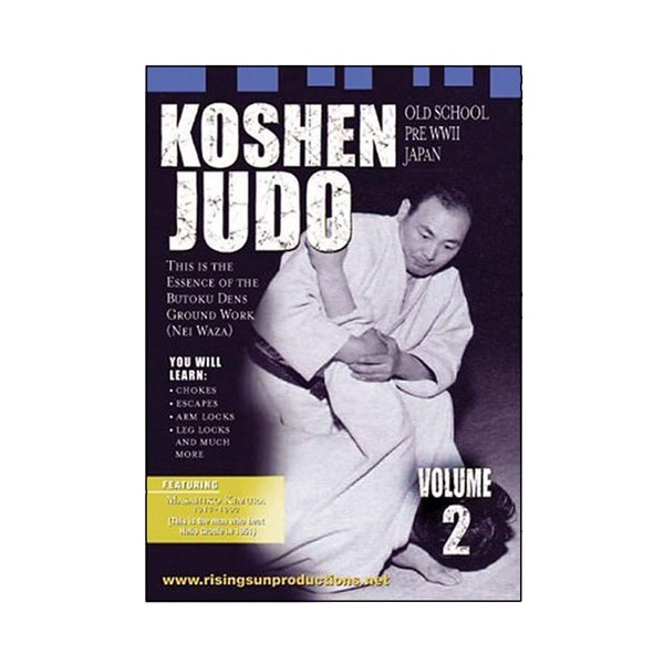 Koshen Judo Vol.2 - Masahiko Kimura