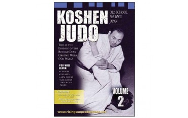 Koshen Judo Vol.2 - Masahiko Kimura