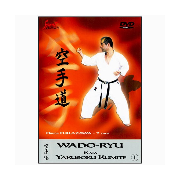 Karaté Wado Ryu, Kata Yakusoku Kumite vol.1 - Hiroji Fukazawa