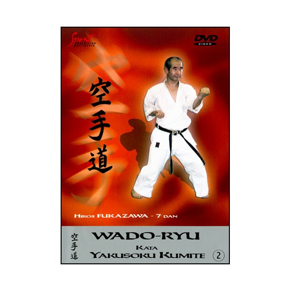 Karaté Wado Ryu, Kata Yakusoku Kumite vol.2 -  Hiroji Fukazawa