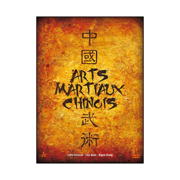 Coffret Arts Martiaux Chinois (dvd.15 -dvd.159 -dvd.200)