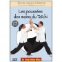 Poussées des mains du Taïchi (cours 1 et 2) - Yang Jwing-Ming