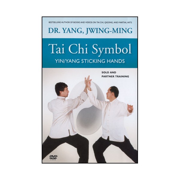Tai Chi Symbol yin/yang sticking hands - Yang Jwing-Ming (Ang)