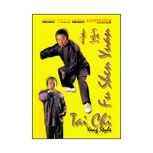 Tai Chi, style Yang, Vol.2 - Fu Shen Yuan