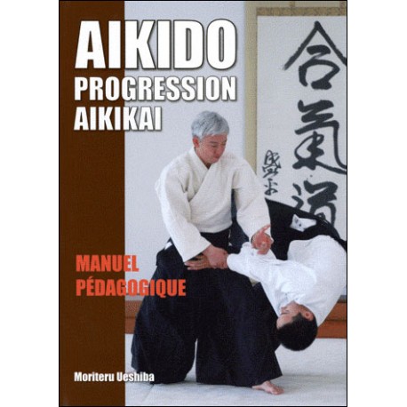 Aikido, progression Aikikai - M Ueshiba