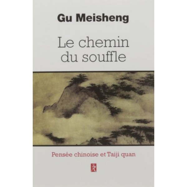 Le chemin du souffle - Gu Meischeng