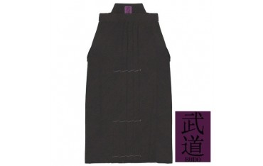 Hakama "Taïwan Supérieur"