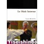 Yiseishindo, le huit interne - Patrick Bregier