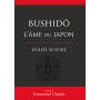 Bushido, l'âme du Japon - Inazô Nitobe, traduit par Emmanuel Charlot