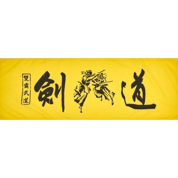 Tenugui, bandeau de tête 34x100cm, JAUNE + calligraphie NOIRE - Chine