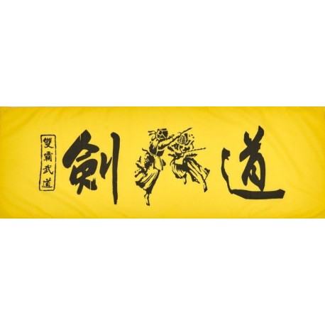 Tenugui, bandeau de tête 34x100cm, JAUNE + calligraphie NOIRE - Chine