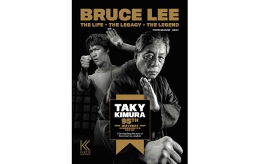 Bruce Lee, the life - the legacy - the legend, issue 1 - Magazine en poster 84,10x59,40cm (en anglais)