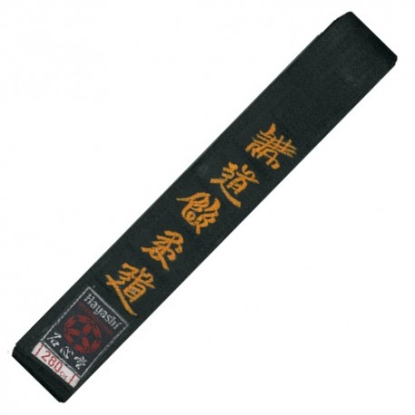 Ceinture Hayashi Brodée JUDO KODOKAN, 4,5cm de large, taille280 - NOIR