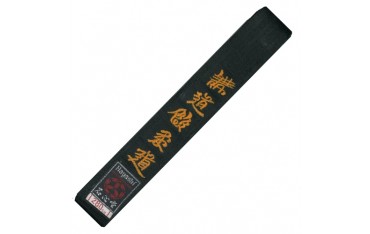 Ceinture Hayashi Brodée JUDO KODOKAN, 4,5cm de large, taille280 - NOIR