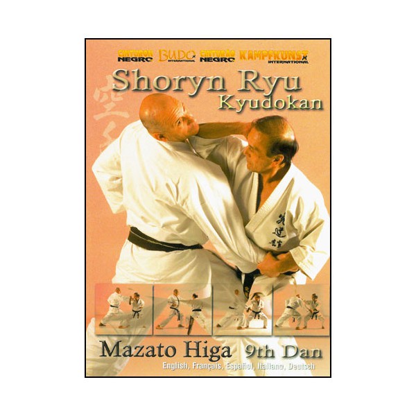 Shoryn Ryu Kyudokan - Mazato Higa