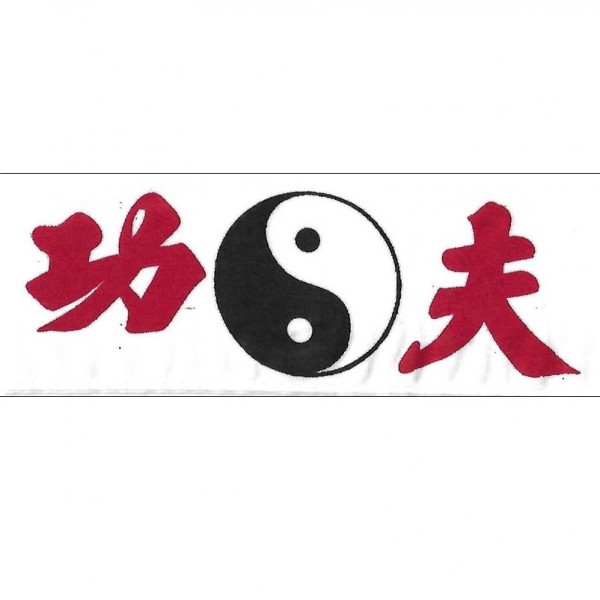 Bandeau Yin Yang, 122 x 5,5 cm - Blanc
