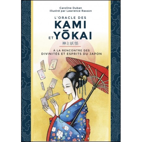 L'oracle des Kami et Yôkai, A la rencontre des divinités et esprits du Japon (Coffret) - Caroline Duban & Lawrence Rasson