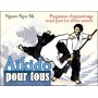Aïkido pour tous BD Vol.3 - Nguyen Ngoc My