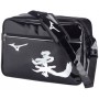 Sac de sport Vintage Mizuno 54 x 26 x 33 cm, vinyle - Noir & Blanc