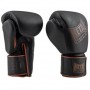 Gants de Boxe MB APOLLON, en CUIR - NOIR MAT