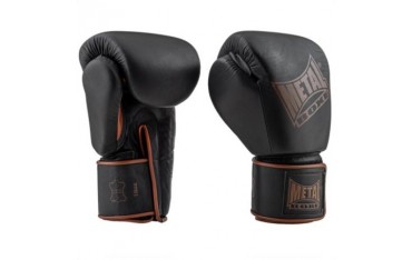 Gants de Boxe MB APOLLON, en CUIR - NOIR MAT