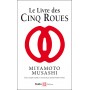 Le livre des cinq roues - Miyamoto Musashi (livre de poche)