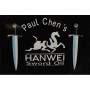 Vaporisateur Huile pour épées et Katanas, Hanwei Paul Chen