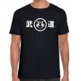 Tee-shirt Homme BudoStore "LOGO" - Noir