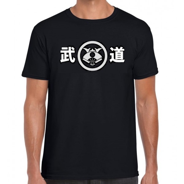 Tee-shirt Homme BudoStore "LOGO" - Noir