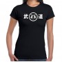 Tee-shirt Femme BudoStore "LOGO" - Noir