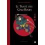 Le traité des Cinq Roues - Miyamoto Musashi, traduction Alexander Bennett