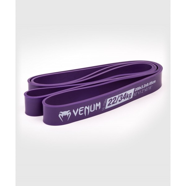 Elastique Venum Challenger - Violette - 22/34 kgs - 208 x 3,2 x 0,45 cm