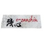 Tenugui, bandeau de tête 33x95cm, BLANC+ calligraphie ZANSHIN - Chine