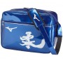 Sac de sport Vintage Mizuno 54 x 26 x 33 cm, vinyle - Bleu & Blanc