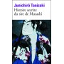 Histoire secrète du sire de Musashi - Junichirô Tanizaki