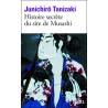 Histoire secrète du sire de Musashi - Junichirô Tanizaki