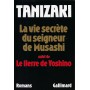 La vie secrète du seigneur de Musashi