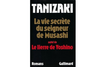 La vie secrète du seigneur de Musashi