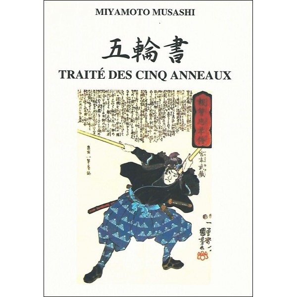 Traité des cinq anneaux - Miyamoto Musashi  -