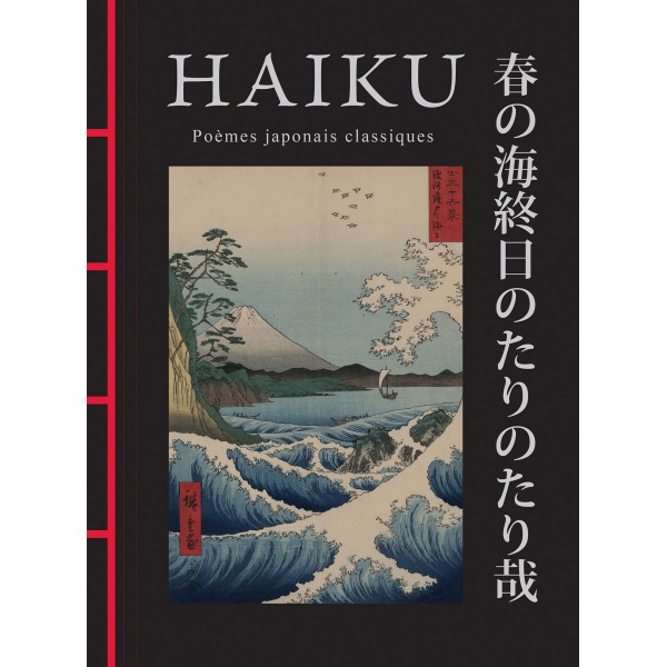 Haïku, poèmes japonais classiques - Auteurs collectif