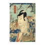 Japon - Christine Barrely