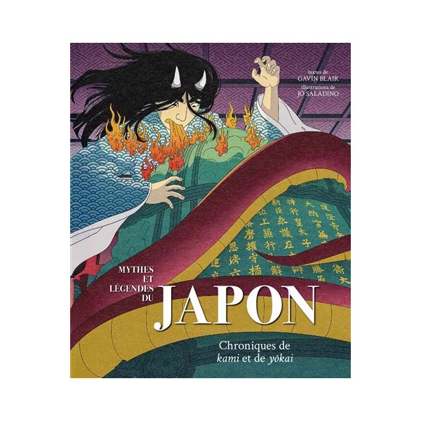 Mythes et légendes du Japon - Gavin Blair , Jo Saladino