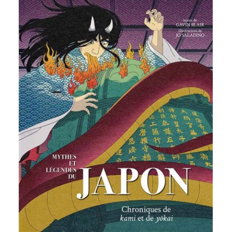 Mythes et légendes du Japon - Gavin Blair , Jo Saladino