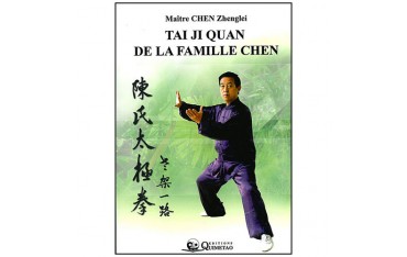 Tai Ji Quan de la famille Chen - Maître Chen Zhenglei