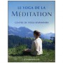 Le Yoga de la Méditation - Centre de Yoga Sivananda